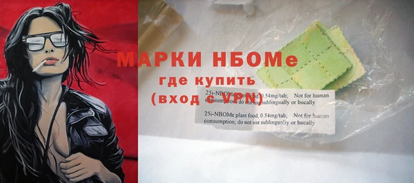a pvp Арсеньев