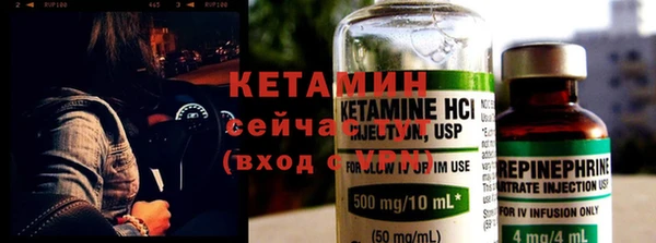 a pvp Арсеньев