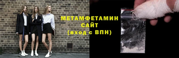 a pvp Арсеньев