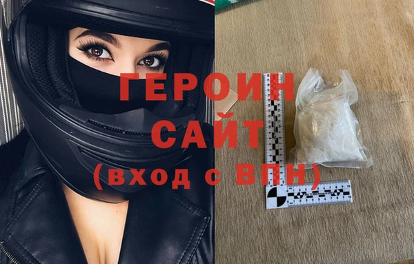 a pvp Арсеньев
