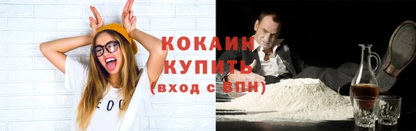 мефедрон Остров