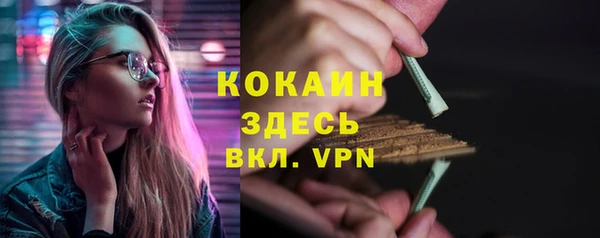 первитин Аркадак