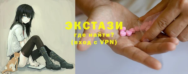a pvp Арсеньев