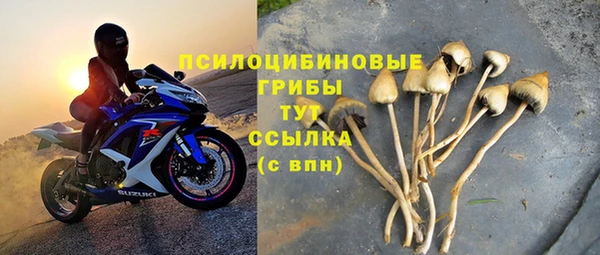 мефедрон Остров