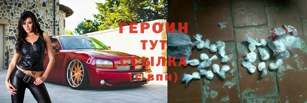 стафф Балабаново