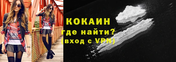 a pvp Арсеньев