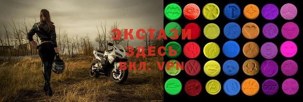 a pvp Арсеньев