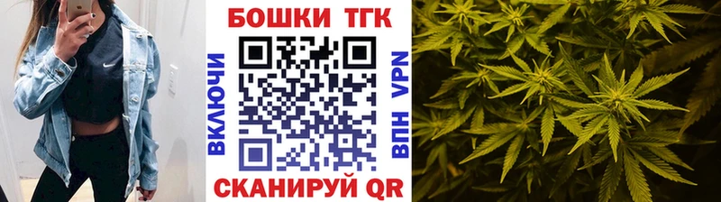 Конопля VHQ где купить наркотик Полярные Зори